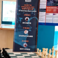 DEMONSTRATION SESSION OF SIMULTANEOUS CHESS GAME