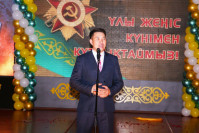 Defender of the Fatherland Day and Victory Day at the Karaganda University of Kazpotrebsoyuz