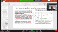 Международный круглый стол «Актуальные проблемы региональной интеграции: опыт ЕС и ЕАЭС» (в рамках реализации проекта Эразмус+ Жан Моне 600571-EPP-1-2018-1-KZ-EPPJMO-MODULE “Theory and Practice of European Integration”)