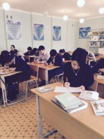 Realization of intellectual game "Round the world" with students 11 class of secondary school №68