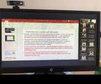 "The role of the university in the formation of culture and overcoming aggression in interpersonal relationships. Interdisciplinary approach".